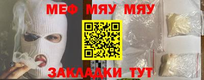 MDMA Коммунар