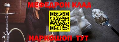 MDMA Коммунар