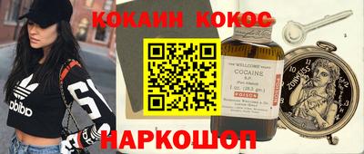 jwh Конаково