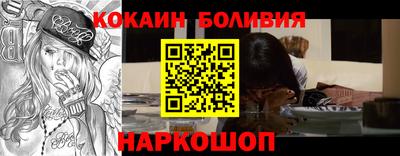 MDMA Комсомольск-на-Амуре