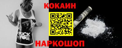 jwh Конаково