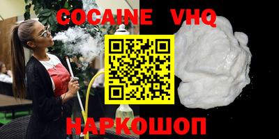 MDMA Коммунар