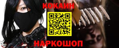 jwh Конаково