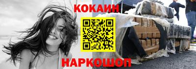 MDMA Коммунар