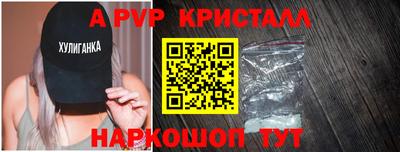 MDMA Комсомольск-на-Амуре