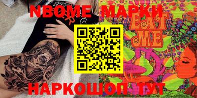 jwh Конаково