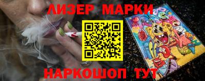 MDMA Комсомольск-на-Амуре