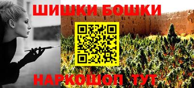 MDMA Коммунар