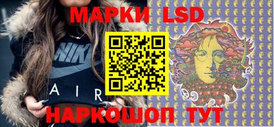 MDMA Коммунар