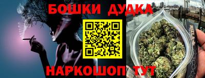 jwh Конаково