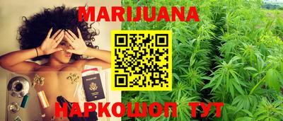 MDMA Коммунар