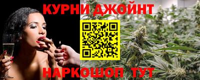 jwh Конаково