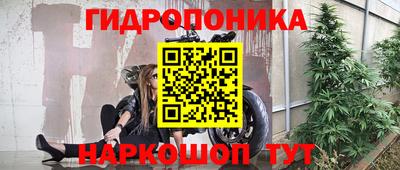 MDMA Коммунар