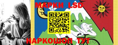 MDMA Коммунар