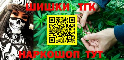 jwh Конаково