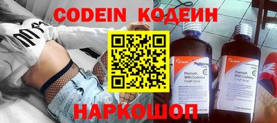 MDMA Коммунар
