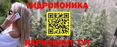 MDMA Комсомольск-на-Амуре