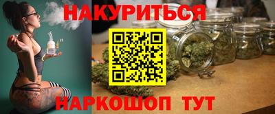 MDMA Комсомольск-на-Амуре