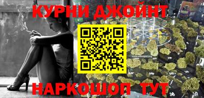 MDMA Комсомольск-на-Амуре