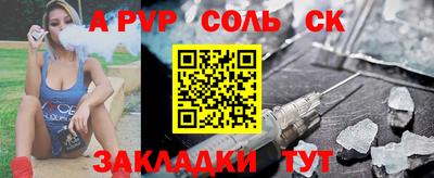 MDMA Коммунар