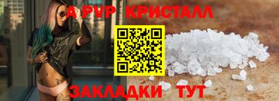 MDMA Коммунар