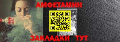 MDMA Комсомольск-на-Амуре