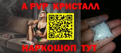 MDMA Коммунар