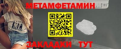 MDMA Коммунар