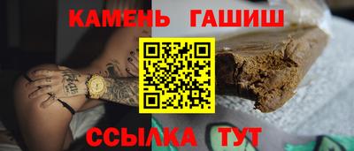 MDMA Коммунар