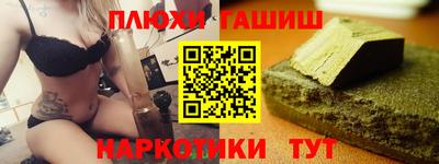 MDMA Коммунар
