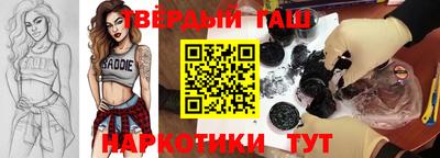 MDMA Комсомольск-на-Амуре