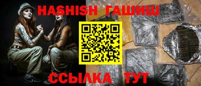 jwh Конаково