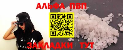 MDMA Комсомольск-на-Амуре
