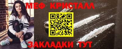 MDMA Комсомольск-на-Амуре