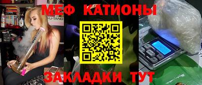 MDMA Комсомольск-на-Амуре